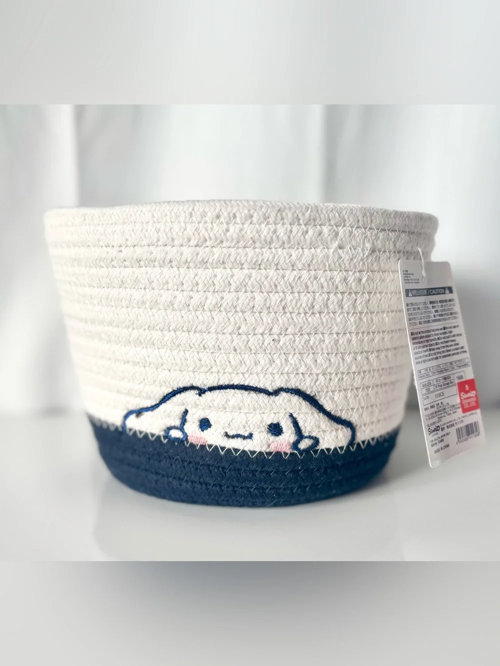 Cinnamoroll Small Woven Basket NWT Kawaii Room Decor Kawaii Baby Shower Basket